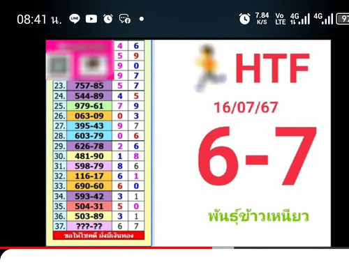 34109.jpg