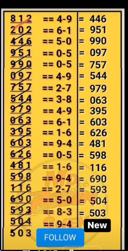 644198.jpg