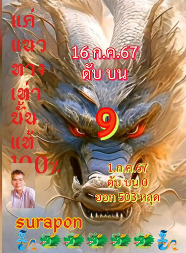 644250.jpg