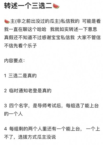 E11C1FAC 021B 4816 88E7 22890AEF854C.jpg