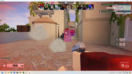 source.png