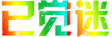 117.89.0.80 0702090936.gif