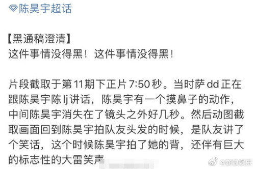 F363F6FB 9DA8 49ED 9E2C 1040A7C52C5B.jpg