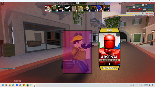 source.png