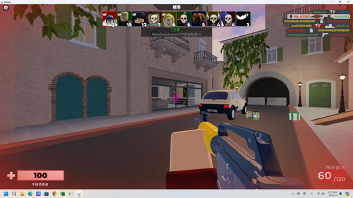 source.png