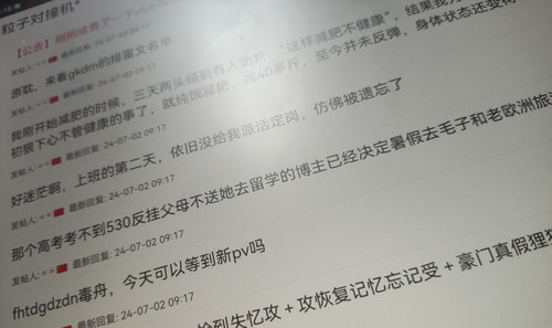 IMG 20240702 091848.jpg
