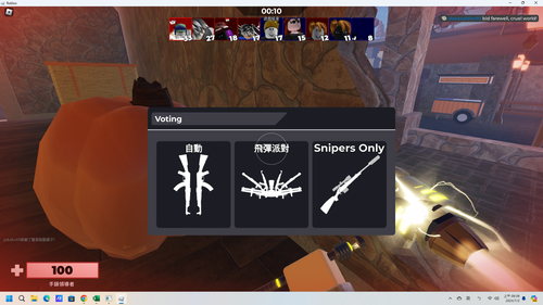 source.png