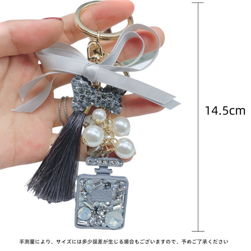 Key Chain HHS1 9.jpg
