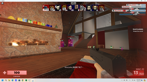 source.png