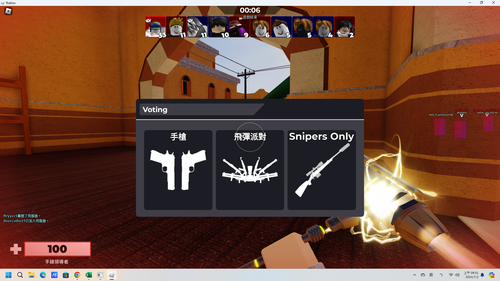 source.png