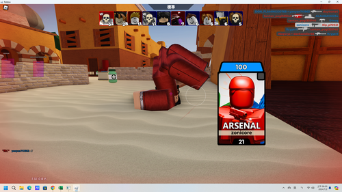 source.png