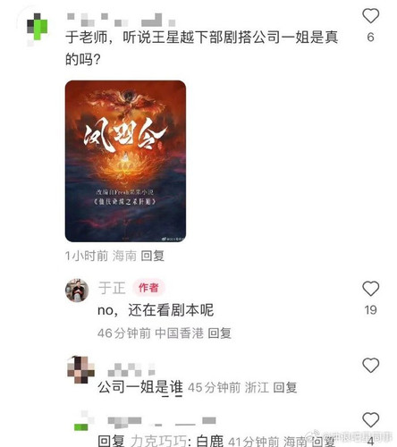 CCEC3D42 5DC1 487B A457 04E7D3D6A229.jpg