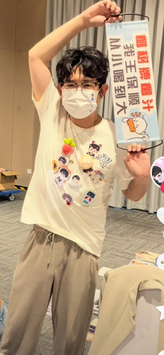 Screenshot 20240703 131218.jpg