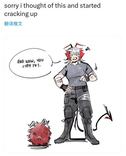 Screenshot 20240703 014159.jpg