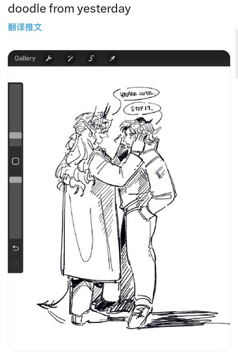 Screenshot 20240703 012630.jpg