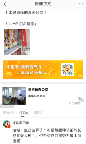 Screenshot 2024 0703 102418.png