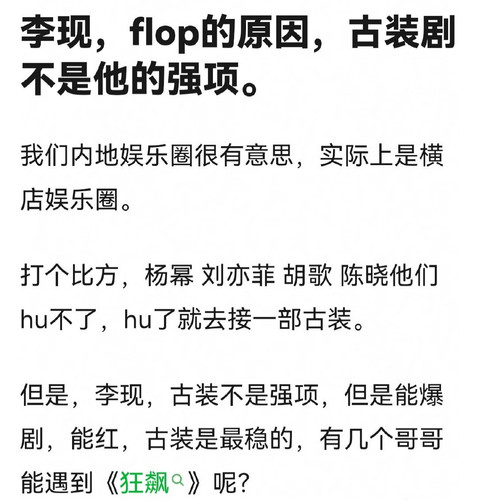 IMG 20240703 123629.jpg