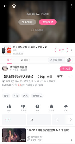 1000029393.jpg