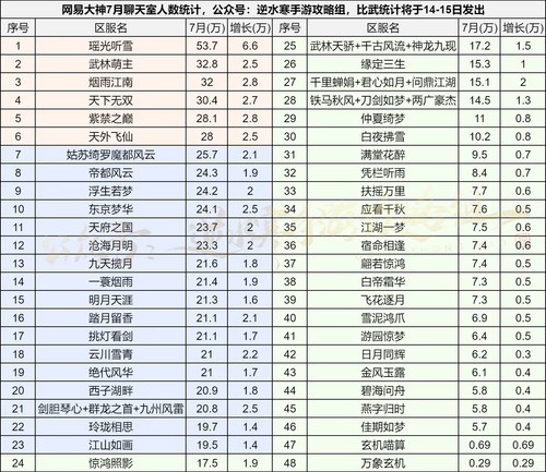 IMG 1189.png