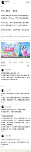 AE4CC144 472D 4A2A B198 914D852AE2E9.jpg