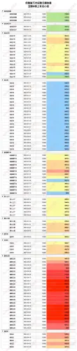 1425091875.webp