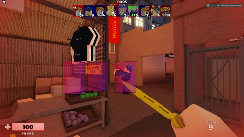 source.png