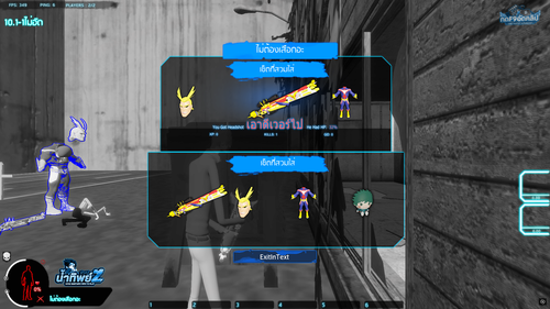 source.png