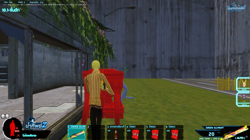 source.png