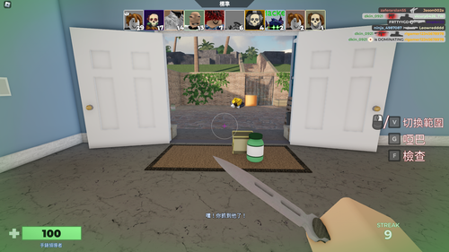 source.png