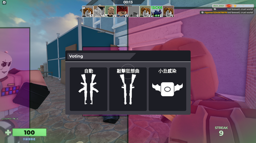 source.png