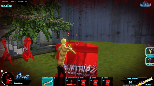 source.png