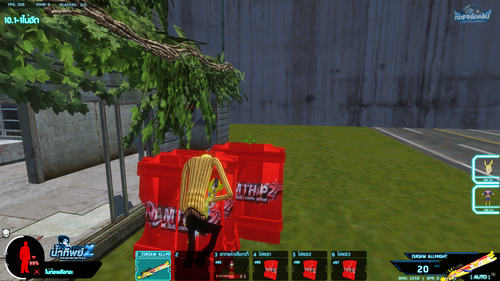 source.png