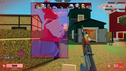 source.png