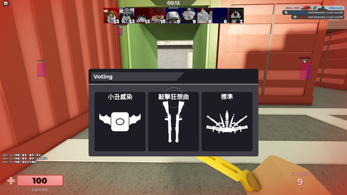source.png