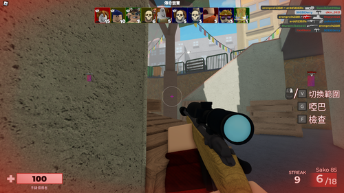 source.png