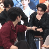 IMG 6054.gif