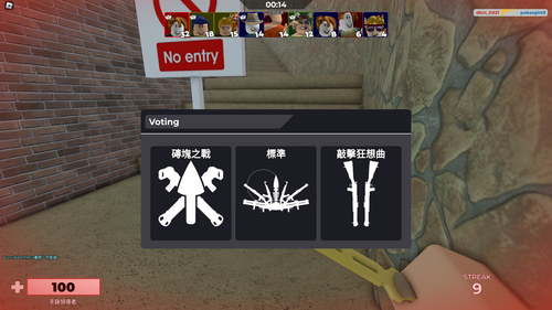 source.png