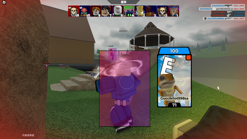 source.png