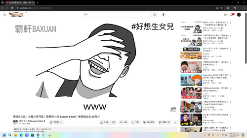 source.png