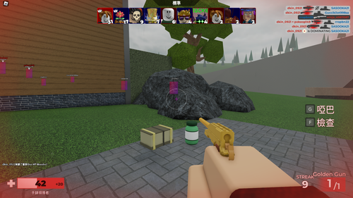 source.png