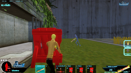 source.png
