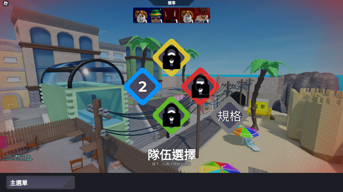 source.png