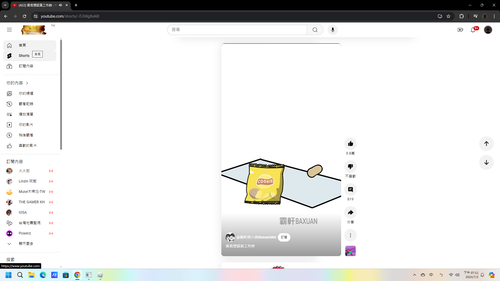 source.png