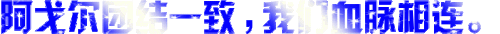 202.120.235.49 0702191838.gif