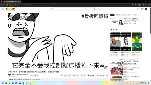 source.png