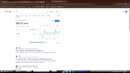 source.png