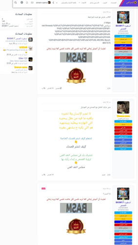 IMG ٢٠٢٤٠٧٠٦ ١٧٤٥٥١.jpg