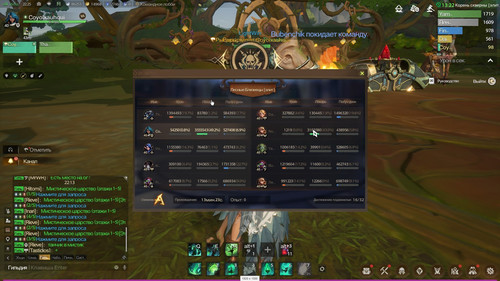 ShareX h7HN59qZQE.jpg