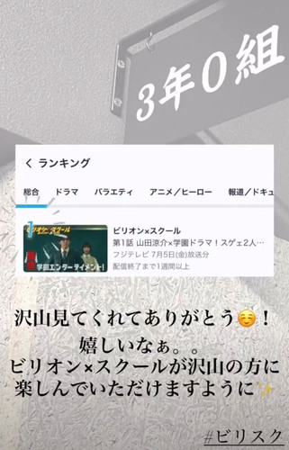 Screenshot 20240706 232248 com.weico.international edit 102173799669095.jpg