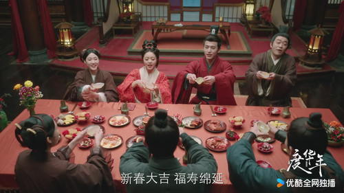 李蓉苏容卿殿前献艺，裴文宣吃醋阻拦2320240706222951.jpg